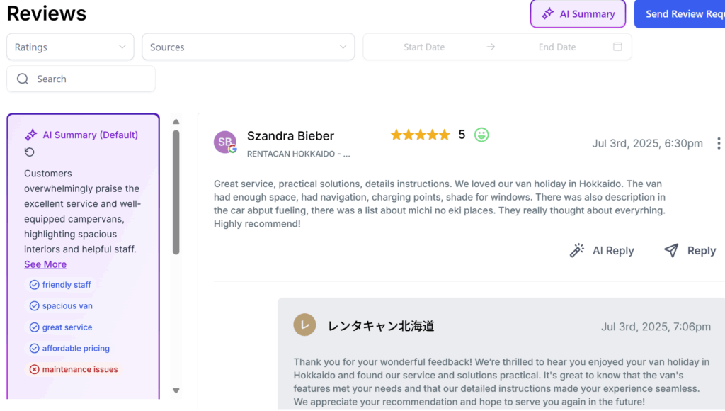 レビュー管理イメージ