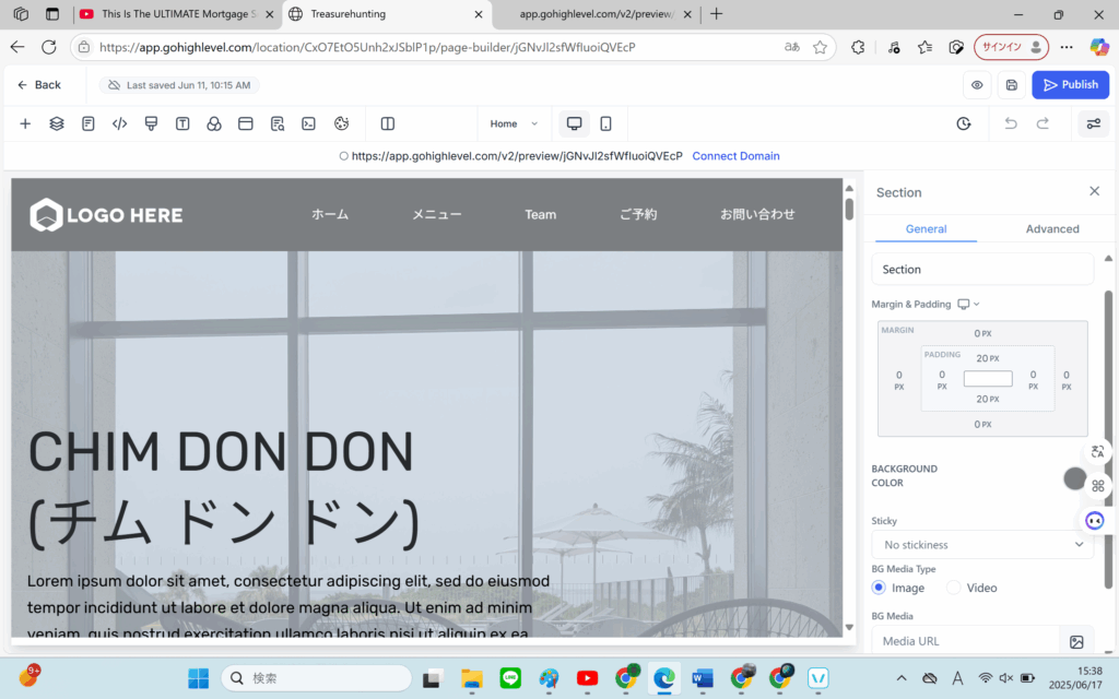 ページビルダー
